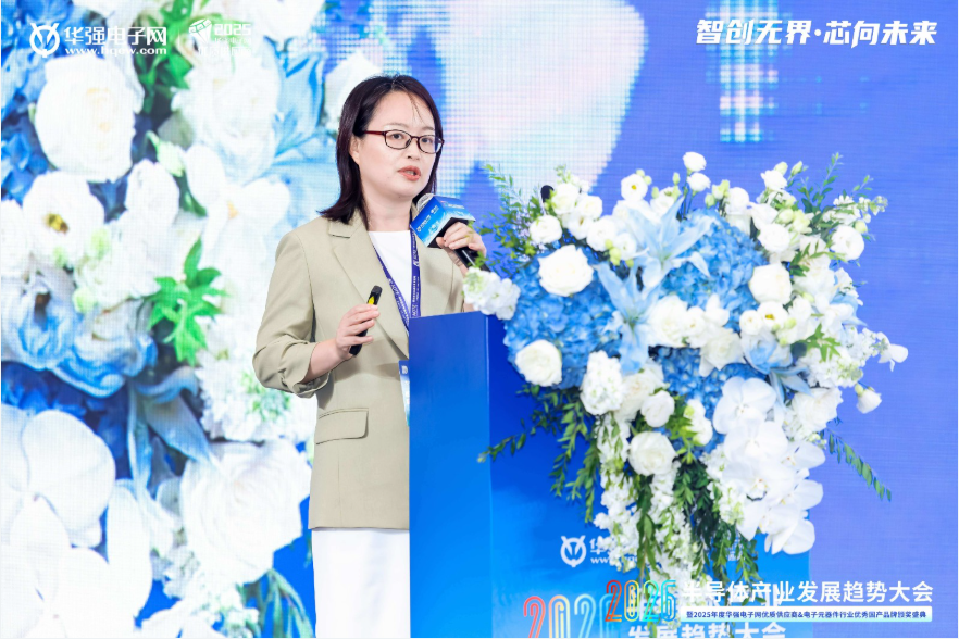 ��2026�뵼���ҵ��չ���ƴ�ᡱ�ɹ��ٰ죡