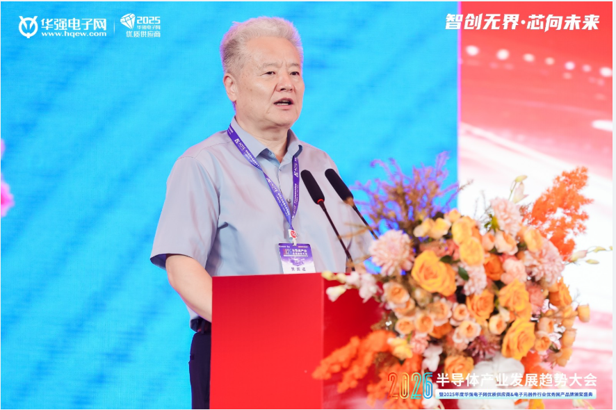 ��2026�뵼���ҵ��չ���ƴ�ᡱ�ɹ��ٰ죡