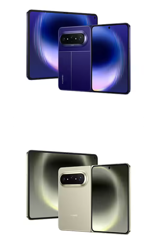 华为Pura系列及全场景新品发布会,赴一场科技盛宴