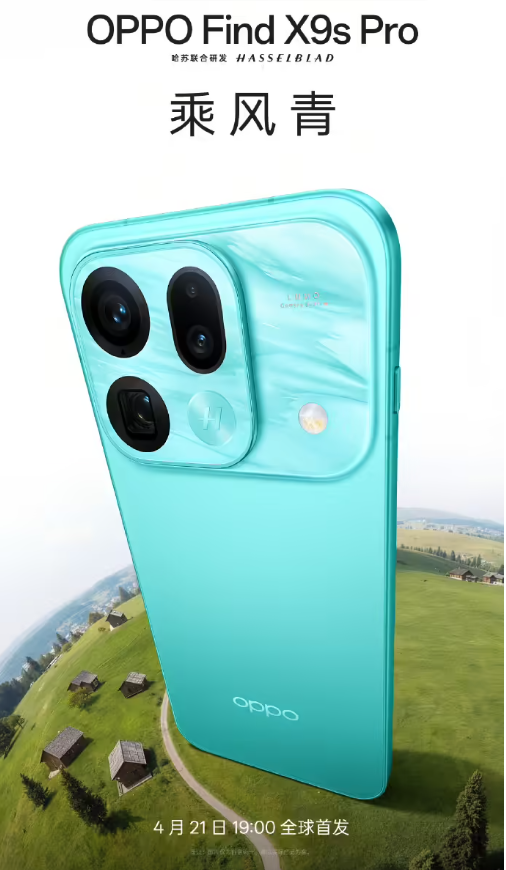 OPPO �� ����Ӱ����Ʒ���Ϸ�����  ��Ʒһ��