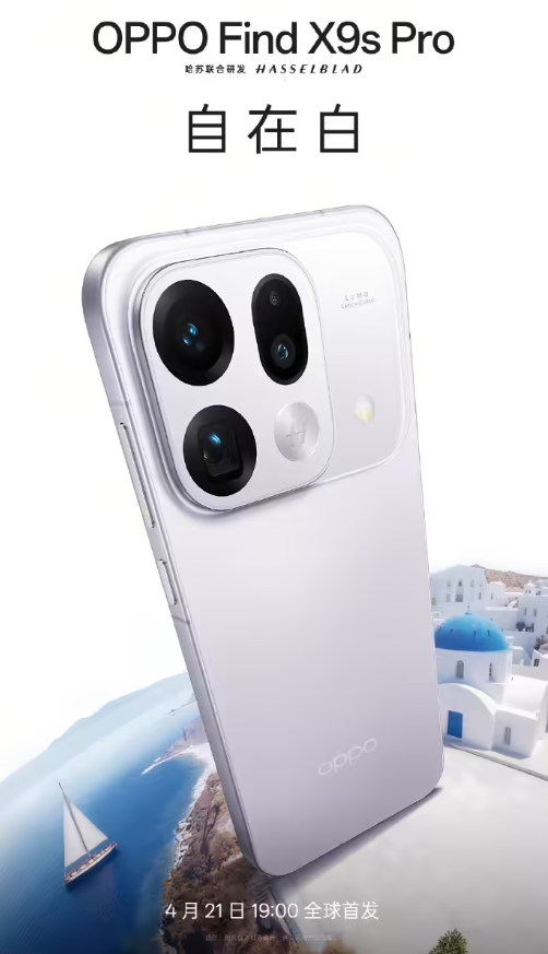 OPPO �� ����Ӱ����Ʒ���Ϸ�����  ��Ʒһ��