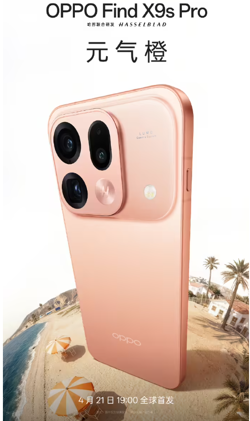 OPPO �� ����Ӱ����Ʒ���Ϸ�����  ��Ʒһ��