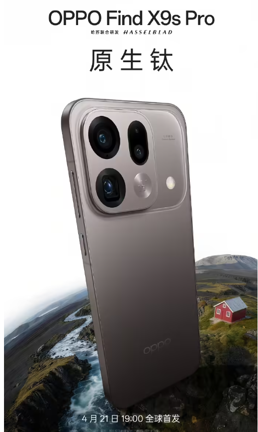 OPPO �� ����Ӱ����Ʒ���Ϸ�����  ��Ʒһ��