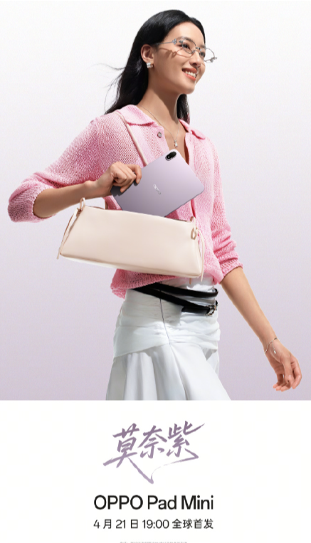 OPPO �� ����Ӱ����Ʒ���Ϸ�����  ��Ʒһ��