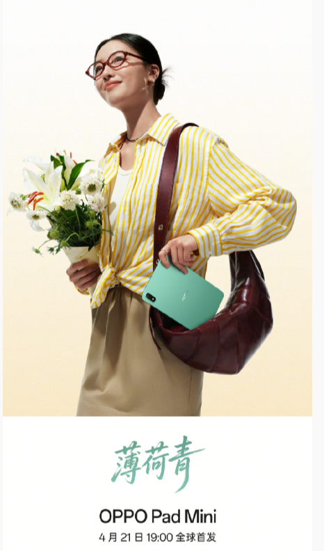 OPPO �� ����Ӱ����Ʒ���Ϸ�����  ��Ʒһ��