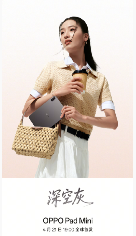 OPPO �� ����Ӱ����Ʒ���Ϸ�����  ��Ʒһ��