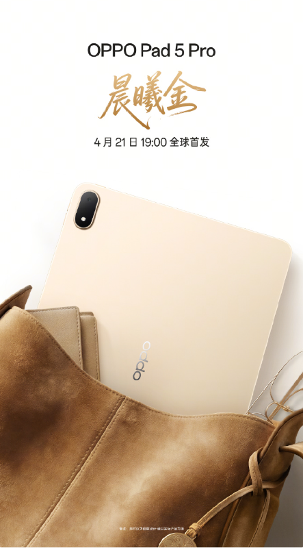 OPPO �� ����Ӱ����Ʒ���Ϸ�����  ��Ʒһ��