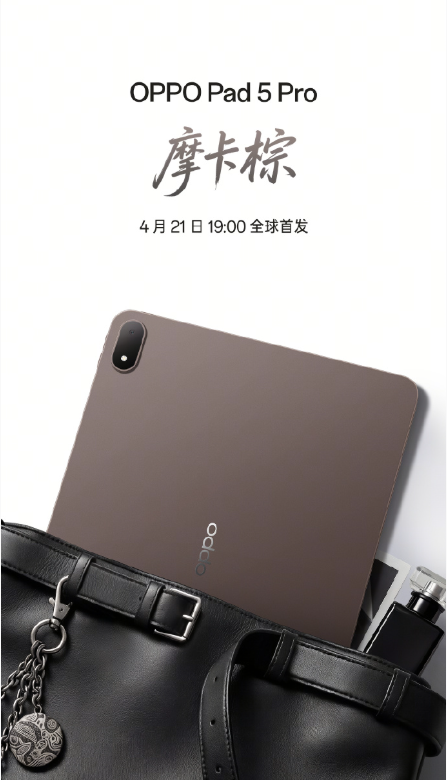 OPPO �� ����Ӱ����Ʒ���Ϸ�����  ��Ʒһ��