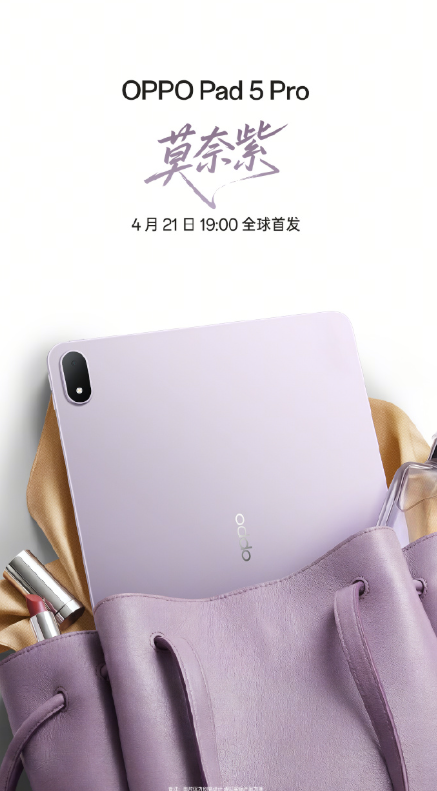 OPPO �� ����Ӱ����Ʒ���Ϸ�����  ��Ʒһ��