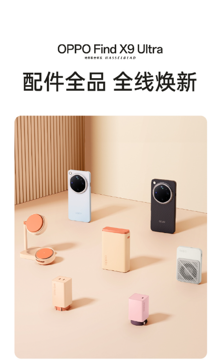 OPPO �� ����Ӱ����Ʒ���Ϸ�����  ��Ʒһ��