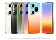 ��ΪPuraϵ�м�ȫ������Ʒ�����ᣬ��һ���Ƽ�ʢ��