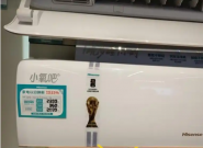 �ҵ缯���Ǽ�����ע������̽�ü����ŵ꣺����Ʒ�ƿյ����Ǽ�