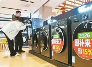 ͭ����ԭ���ϼ۸�������ǣ��ҵ����Ҫ�Ǽ�����