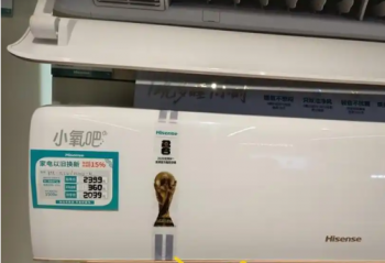 �ҵ缯���Ǽ�����ע������̽�ü����ŵ꣺����Ʒ�ƿյ����Ǽ�