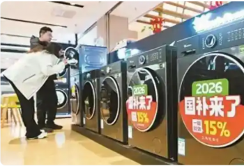 ͭ����ԭ���ϼ۸�������ǣ��ҵ����Ҫ�Ǽ�����