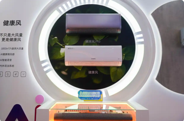 AI�����ҵ���� ���������֡������������������