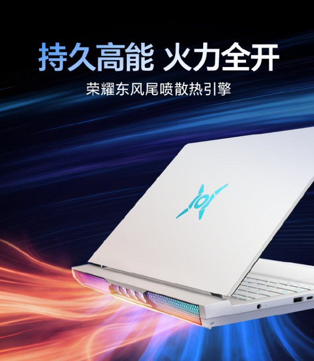 ��ҫWIN��Ϸ�����ض���β��ɢ������   ����ѹ��ס���侲����Ӯ��