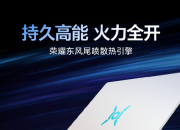 ��ҫWIN��Ϸ�����ض���β��ɢ������   ����ѹ��ס���侲����Ӯ��