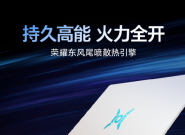 ��ҫWIN��Ϸ�����ض���β��ɢ������   ����ѹ��ס���侲����Ӯ��
