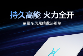 ��ҫWIN��Ϸ�����ض���β��ɢ������   ����ѹ��ס���侲����Ӯ��