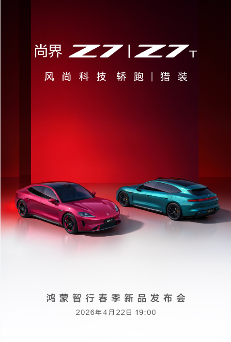 �������д��������ᣬȫ����ǿ�Ƶǳ�