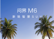�������д��������ᣬȫ����ǿ�Ƶǳ�