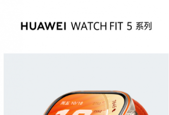 ����������FIT������ ��ΪWatch FIT 5ϵ�У�������ɢ��