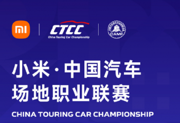 С�ס��й���������ְҵ��������Ļս��10����Ʊ����