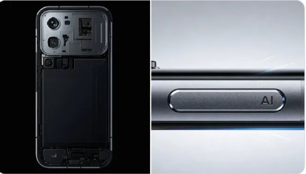 С�� 18 Pro �ֻ���Ⱦͼ�ع�