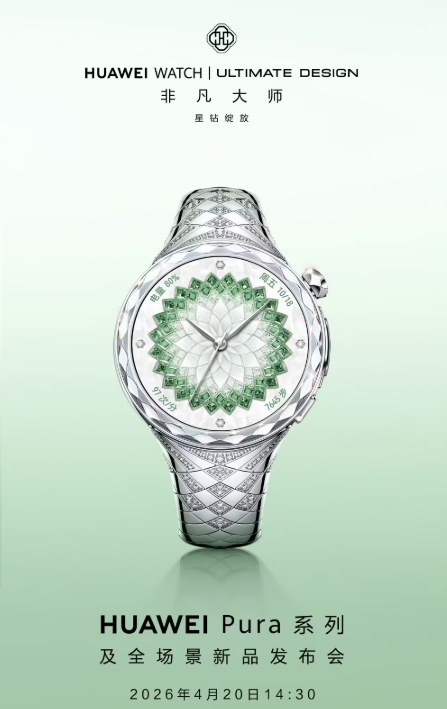 ����Ǿ�����Ԫ����   ��Ϊ���󴩴���Ʒ����ȫ��������������