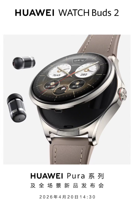 ����Ǿ�����Ԫ����   ��Ϊ���󴩴���Ʒ����ȫ��������������