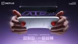 һ��Ace6����涨��4��28�գ�˫��̬�羺װ����Ϯ