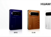 ��ҵ�׿�����ۻ�Ϊ Pura X Max  ˫������������һ10999Ԫ��