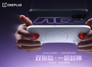 һ��Ace6����涨��4��28�գ�˫��̬�羺װ����Ϯ