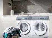 2025��ϴ�»���ҵҵ��ϲ�ǲΰ룬�۽���׼ϴ�������ܻ���