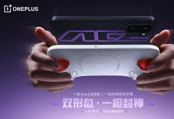 һ��Ace6����涨��4��28�գ�˫��̬�羺װ����Ϯ