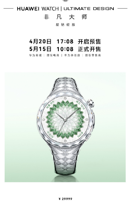 ��ѧ��������ȫ�� ��ΪPuraϵ�м�ȫ������Ʒ������۸񹫲�!