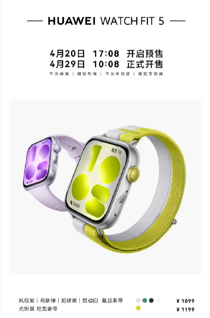 ��ѧ��������ȫ�� ��ΪPuraϵ�м�ȫ������Ʒ������۸񹫲�!