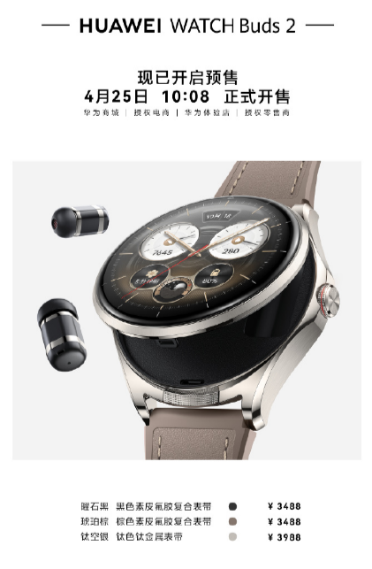 ��ѧ��������ȫ�� ��ΪPuraϵ�м�ȫ������Ʒ������۸񹫲�!