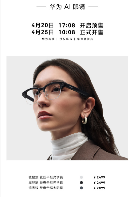 ��ѧ��������ȫ�� ��ΪPuraϵ�м�ȫ������Ʒ������۸񹫲�!