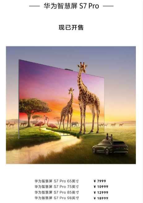 ��ѧ��������ȫ�� ��ΪPuraϵ�м�ȫ������Ʒ������۸񹫲�!