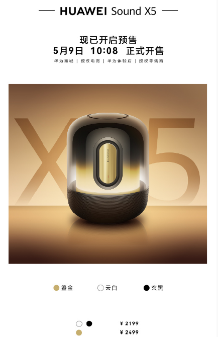 ��ѧ��������ȫ�� ��ΪPuraϵ�м�ȫ������Ʒ������۸񹫲�!