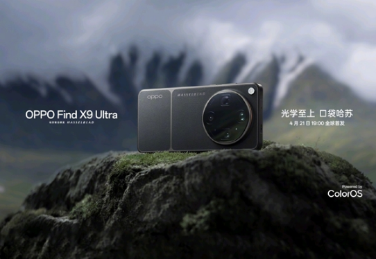 ������ײ����REDMI K90 Max��OPPO Find X9 Ultra����Ӳ��