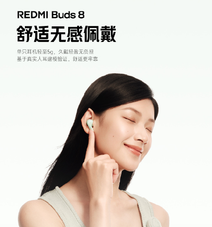 ���ɴ�ܣ�REDMI��OPPO  4��21�������۷�Ծ�