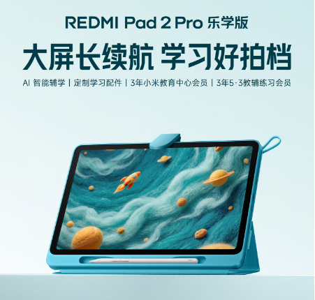 ���ɴ�ܣ�REDMI��OPPO  4��21�������۷�Ծ�