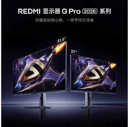 ���ɴ�ܣ�REDMI��OPPO  4��21�������۷�Ծ�