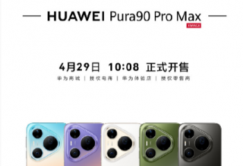 ��ѧ��������ȫ�� ��ΪPuraϵ�м�ȫ������Ʒ������۸񹫲�!