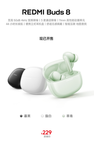 REDMI K90 Max �����ᣬ��Ʒһ��ȫ�˽�