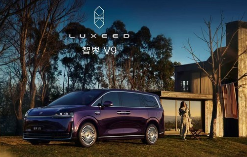 �����ս����峵�뷢���������д�������������Ƽ��������۷�