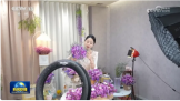 һ���������г�ƽ������ ����̬�Ƴ�������